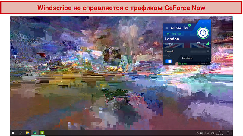 Windscribe voucher code 2022. Смотреть фото Windscribe voucher code 2022. Смотреть картинку Windscribe voucher code 2022. Картинка про Windscribe voucher code 2022. Фото Windscribe voucher code 2022