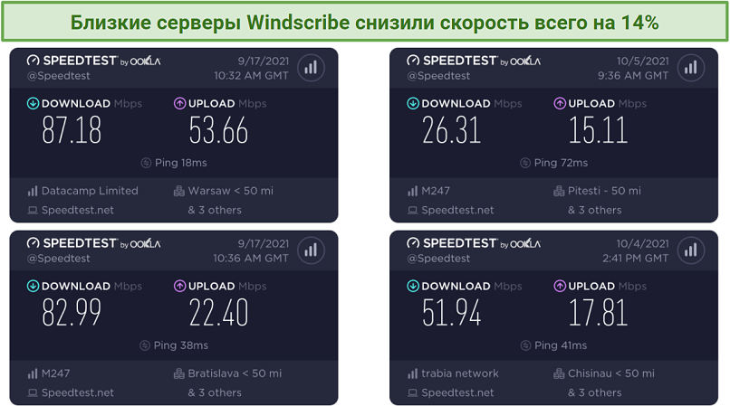 Windscribe voucher code 2022. Смотреть фото Windscribe voucher code 2022. Смотреть картинку Windscribe voucher code 2022. Картинка про Windscribe voucher code 2022. Фото Windscribe voucher code 2022