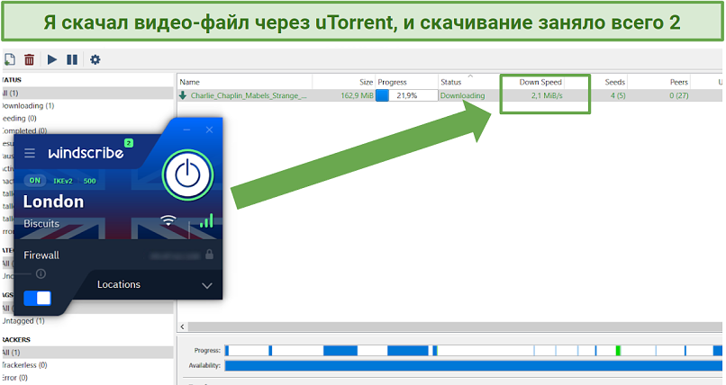 Windscribe voucher code 2022. Смотреть фото Windscribe voucher code 2022. Смотреть картинку Windscribe voucher code 2022. Картинка про Windscribe voucher code 2022. Фото Windscribe voucher code 2022