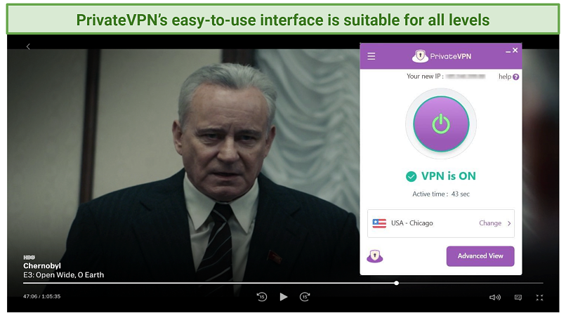 Graphic showing HBO Max with PrivateVPN