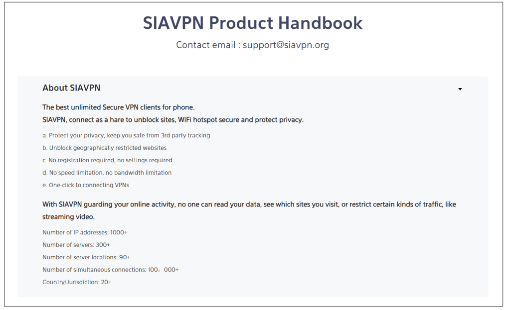 SIAVPN about us