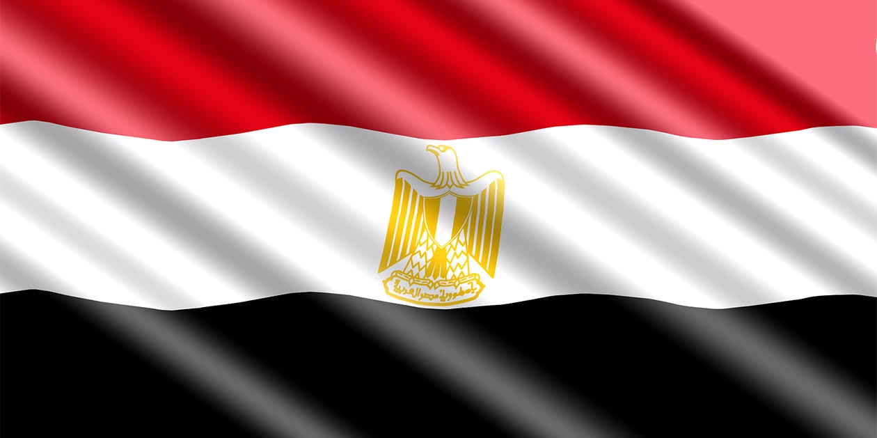 5 Best VPNs for Egypt in 2024 for Security, Streaming & Speed