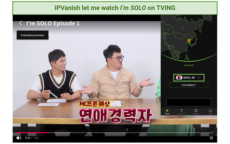 Screenshot of TVING player streaming I'm SOLO while connected to IPVanish
