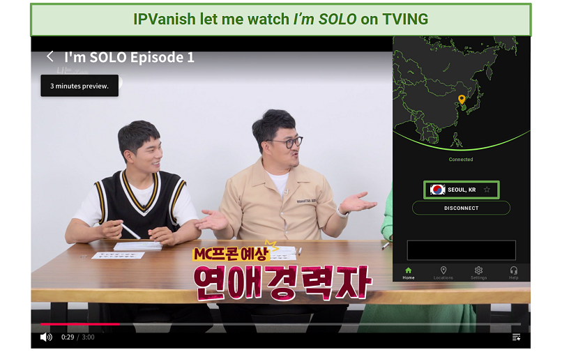 Screenshot of TVING player streaming I'm SOLO while connected to IPVanish 