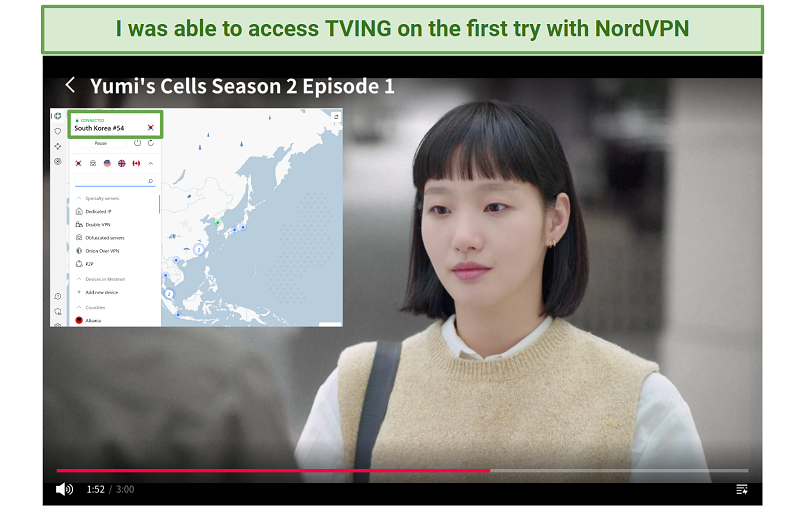 Screenshot of NordVPN unblocking TVING