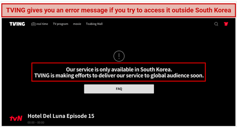TVING error message when trying to access if from outside South Korea