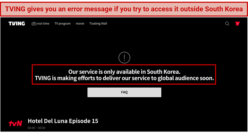 Screenshot of error message when trying to access TVING outside South Korea