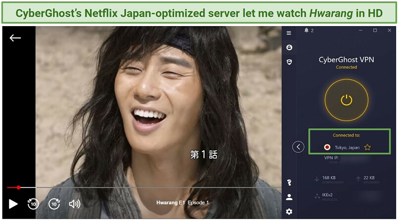 Image showing CyberGhost unblocking Netflix JP effortlessly with the Netflix JP optimized server