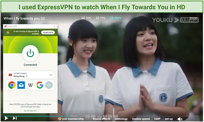 A screenshot showing ExpressVPN works with Youku