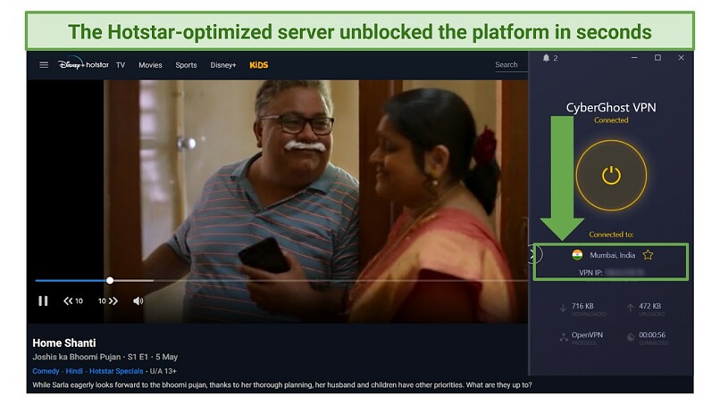 A screenshot of Home Shanti playing on Hotstar while connected to CyberGhost's virtual Hotstar-optimized server