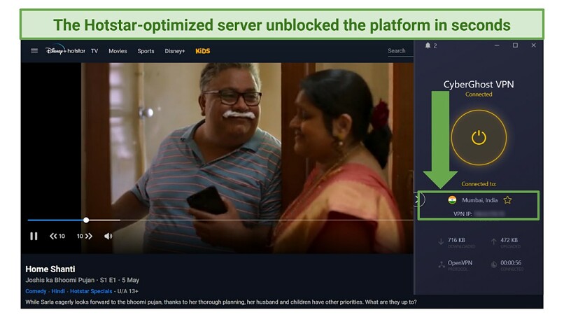 How To Watch Hotstar In Usa In June 2023 [Free Guide] thumbnail