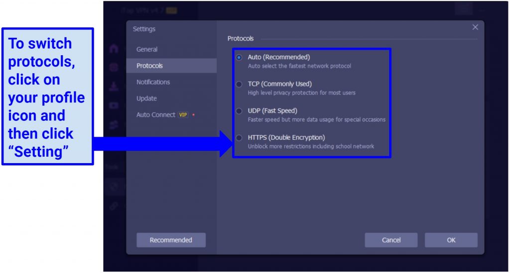 A snapshot showing how to change iTop VPN protocols