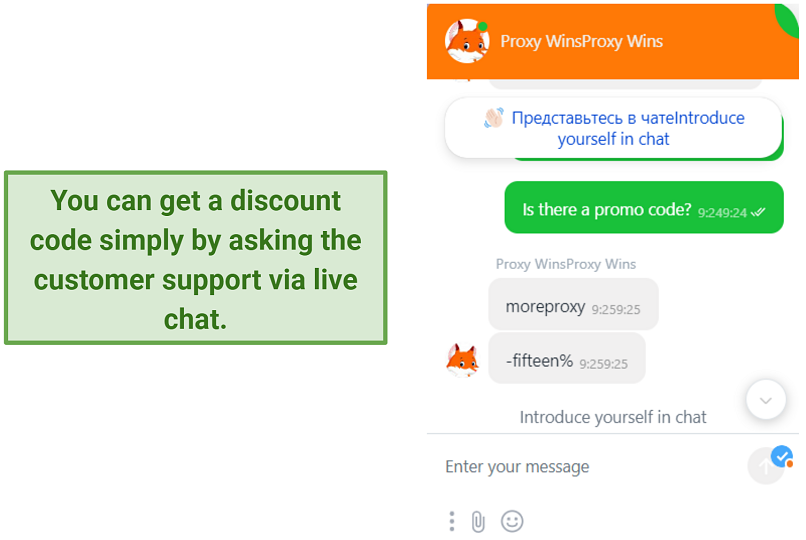 Screenshot of a conversation with ProxyWins' live chat support