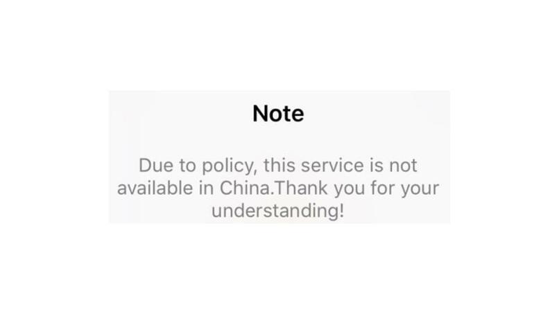 A screenshot of Turbo VPN's policy about working in China