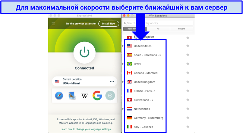 Анонимная сеть freenet режим darknet телеграмм через браузер тор на мега