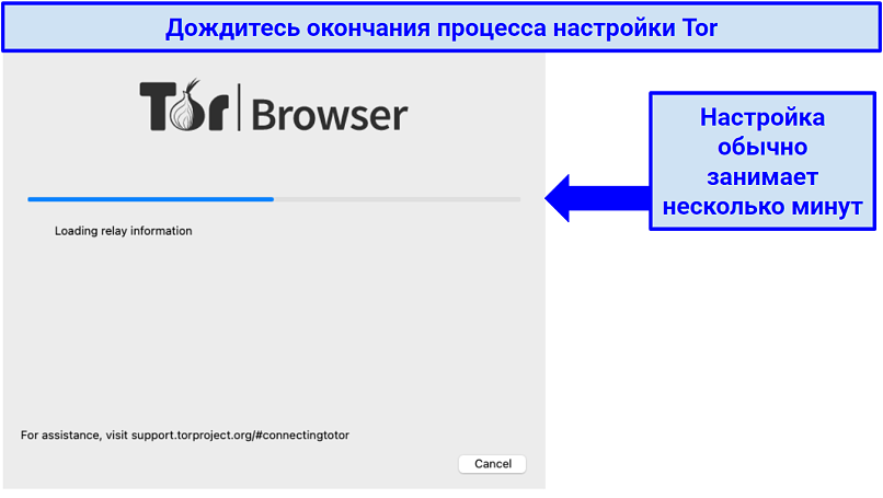 Как работать через тор браузер даркнет браузера тор даркнет