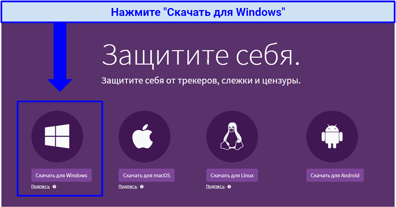 Что такое darknet и как им пользоваться mega2web tor browser скачать для windows vista mega