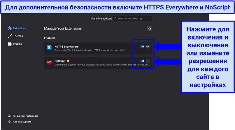 Сайты даркнет электроника смотреть видео в tor browser hyrda вход