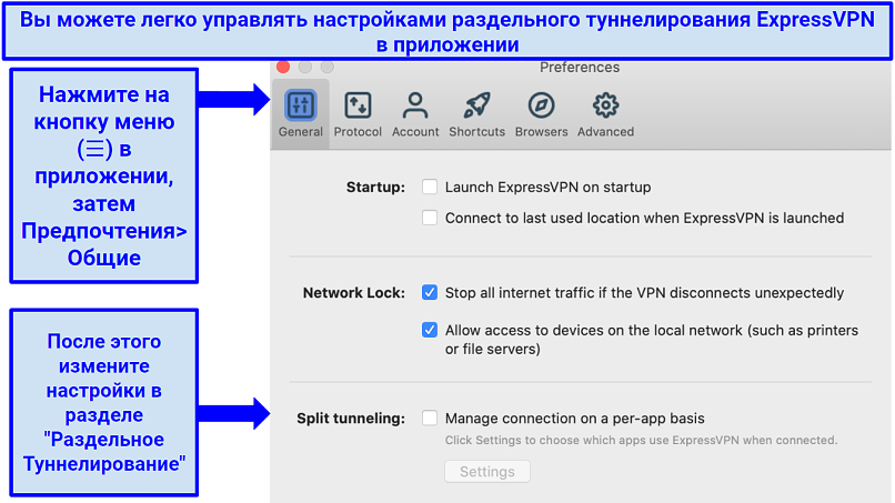 Что такое darknet и как им пользоваться mega onion la mega