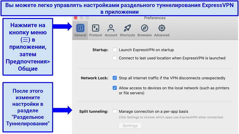 Что такое darknet и как им пользоваться mega2web как tor browser перевести на русский мега