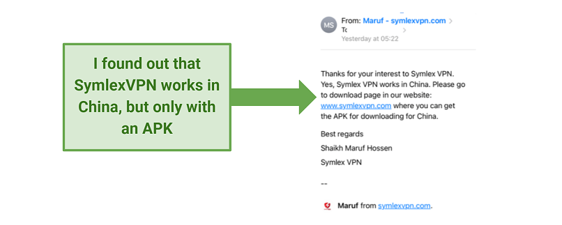 Graphic showing that SymlexVPN works in China