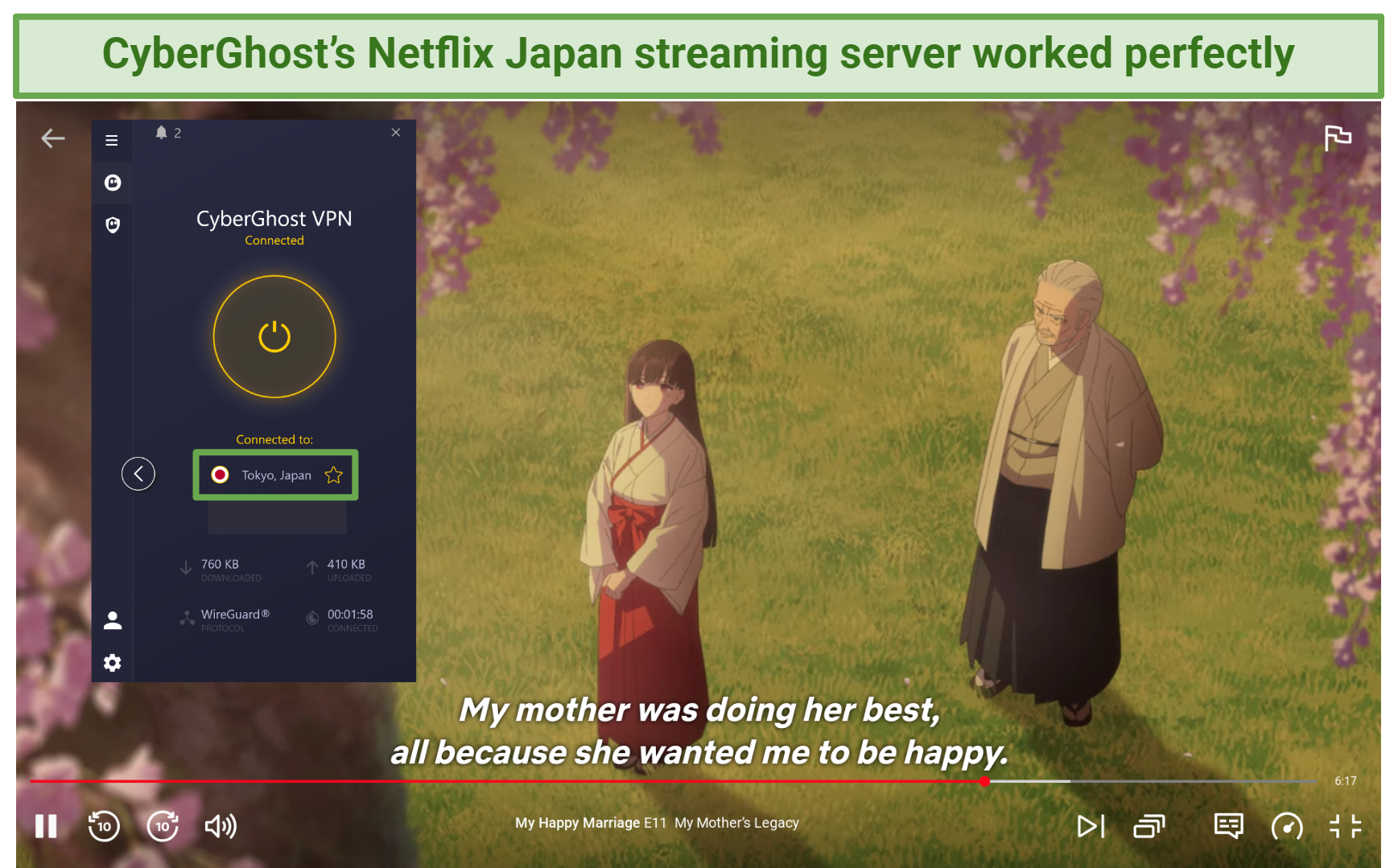 CyberGhost's Netflix Japan server connected while streaming Netflix from Japan