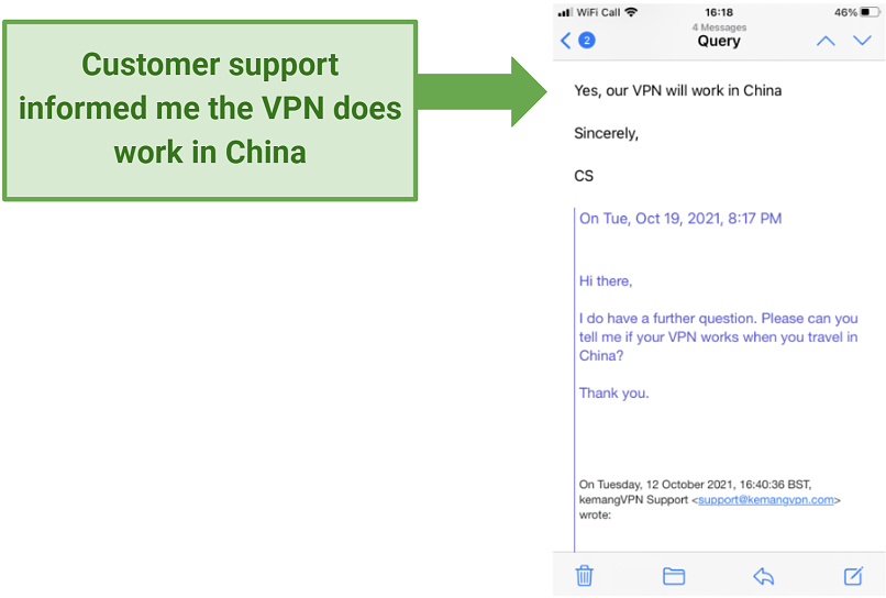 screenshot showing Kemang confirming that the VPN works in China