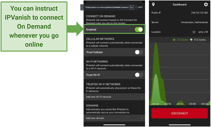 screenshot of IPVanish's mobile UI