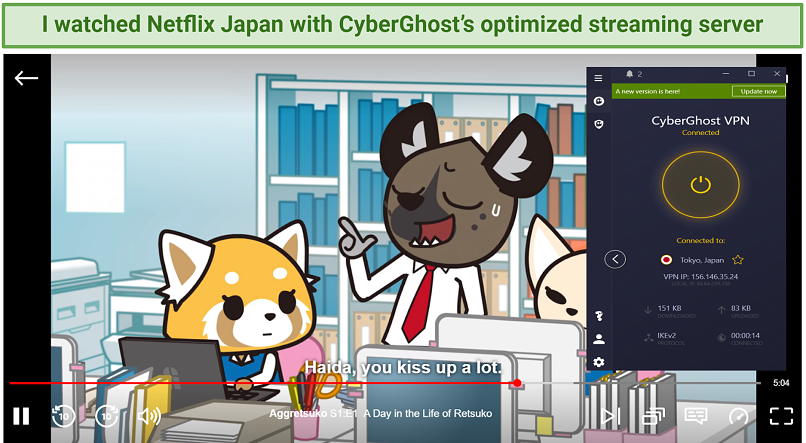 screenshot of Netflix Japan streaming Aggretsuke with CyberGhost