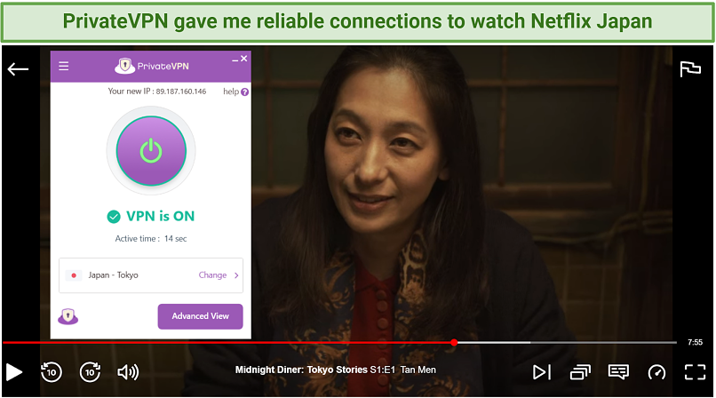 screenshot of Netflix Japan streaming Midnight Dinner: Tokyo Stories with PrivateVPN