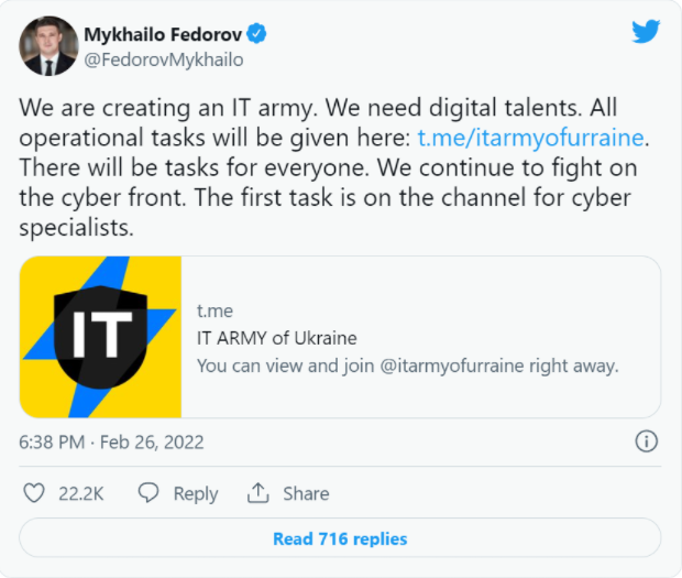 Ukraine IT army announcement