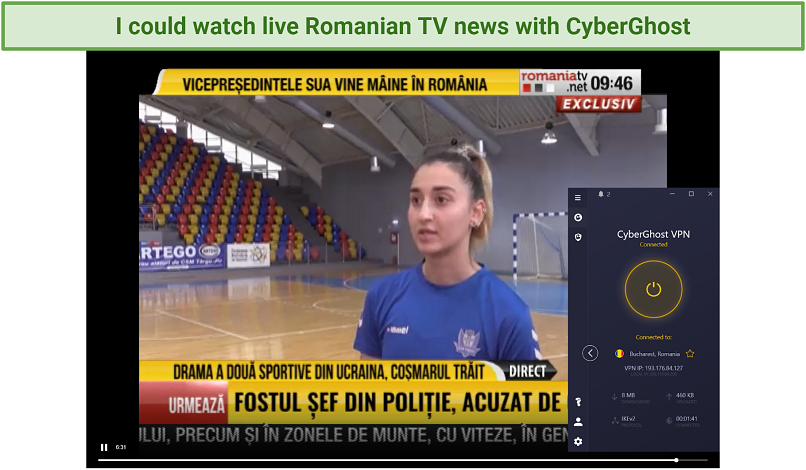 Screenshot of Romanian TV unblocked with CyberGhost