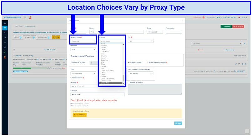 graphic showing AstroProxy's dashboard and port ordering settings