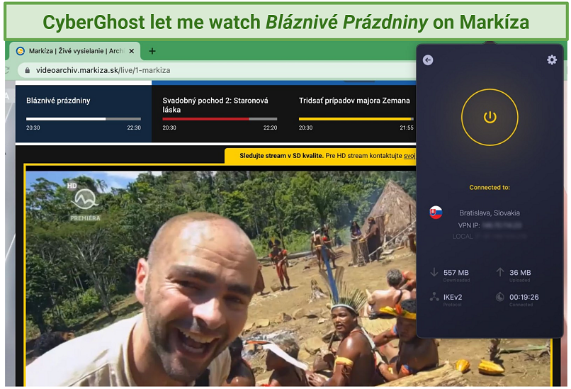 A screenshot of streaming 