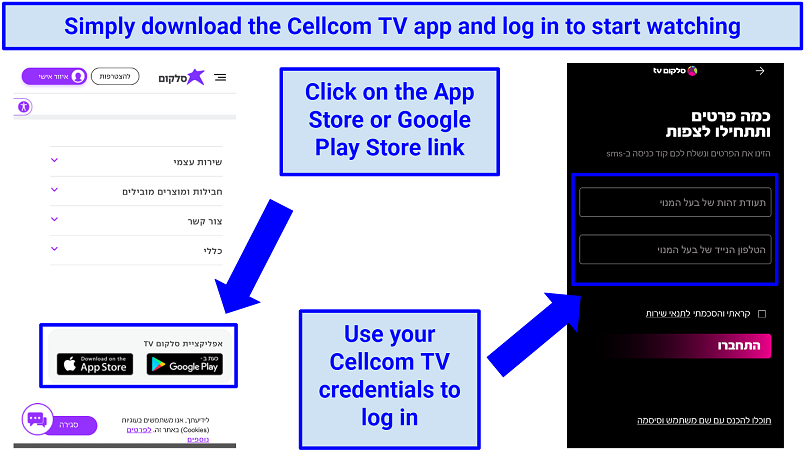 Screenshot of Cellcom TV's signup process