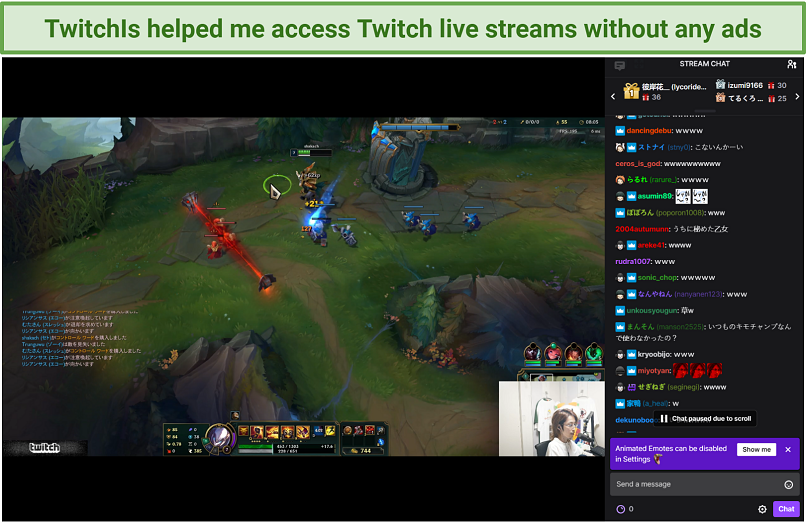 Screenshot of TwitchIs blocking all video ads on a twitch live stream