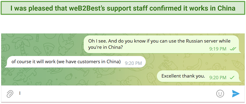 Screenshot of a Telegram chat with support that confirmed weB2Best works in China
