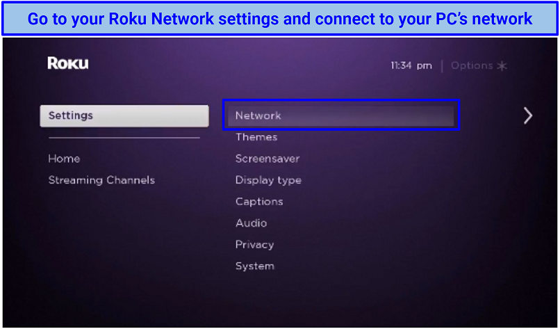 Screenshot of Roku's network settings