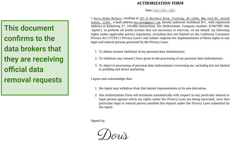A screenshot of the Authorization form
