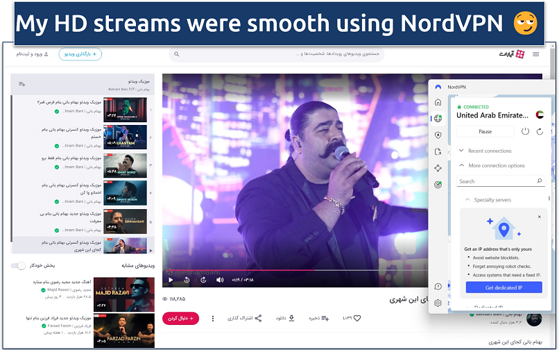 Screenshot of streaming Aparat while connected to NordVPN’s UAE server