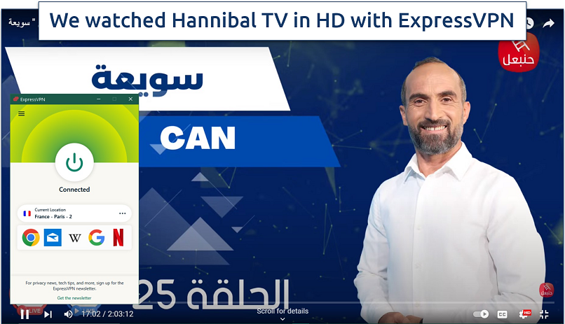 Watching Hannibal TV on YouTube with ExpressVPN connected to Paris, France