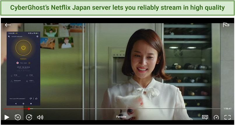 Screenshot of Parasite streaming on Netflix Japan with CyberGhost connected