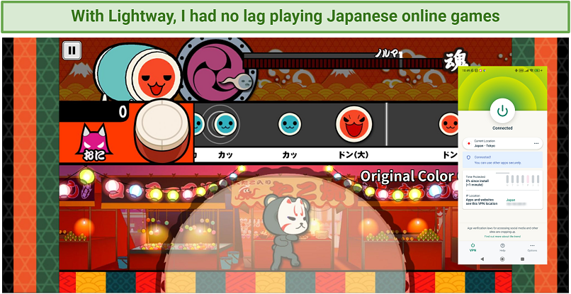 Screenshot of ExpressVPN working with Taiko no Tatsujin game