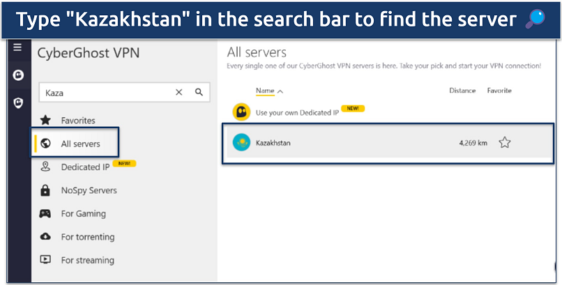 An image showing CyberGhost’s intuitive app