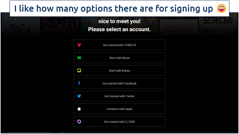 Screenshot of TVING’s signup options