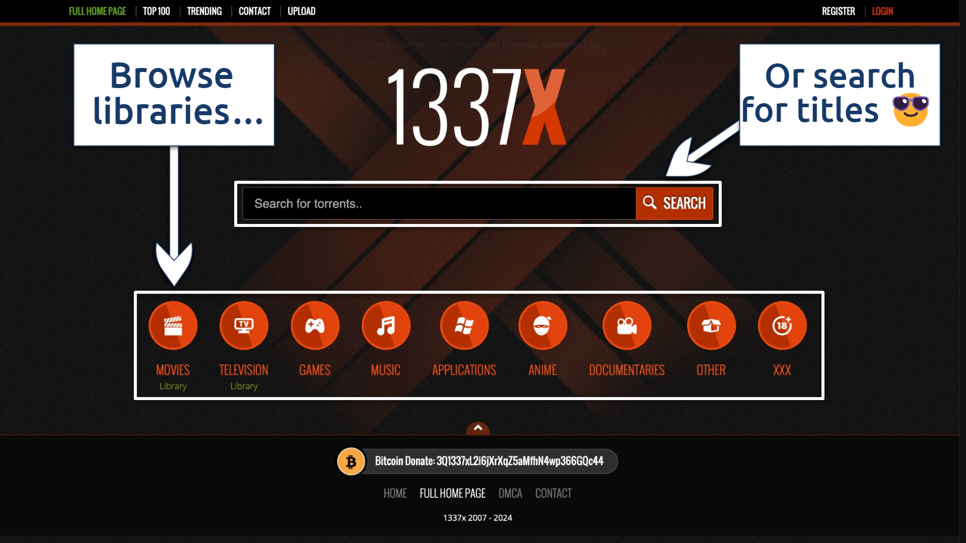 Screenshot of the 1337x home page