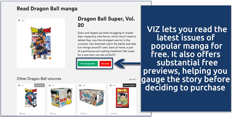 A screenshot showing VIZ’s manga selection