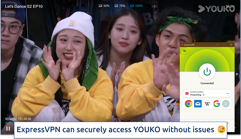 Watching Chinese streaming service YOUKO while connected to ExpressVPN’s Hong Kong server