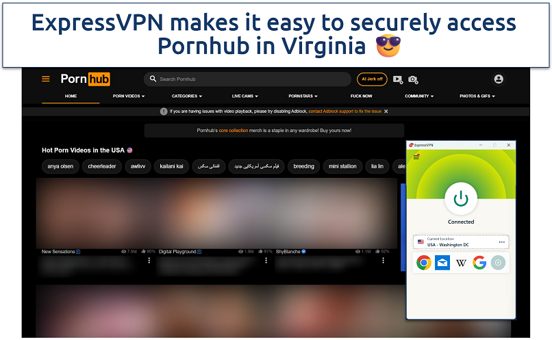 A screenshot showing ExpressVPN