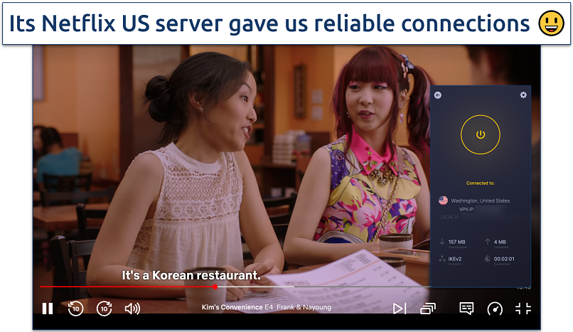 Screenshot of the CyberGhost app connected to the specialized Netflix US server